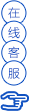 溝通